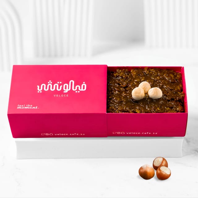 سويت فيلوتشي نوتيلا