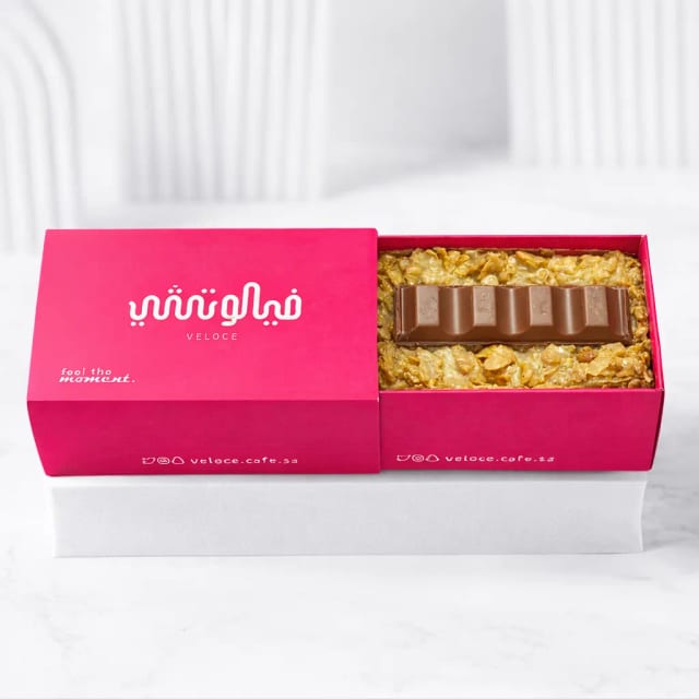 سويت فيلوتشي كيندر