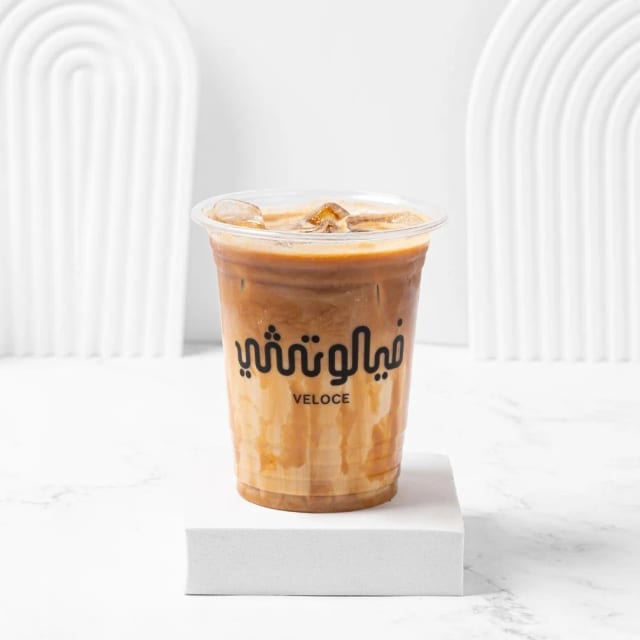 Ice Caramel Veloce