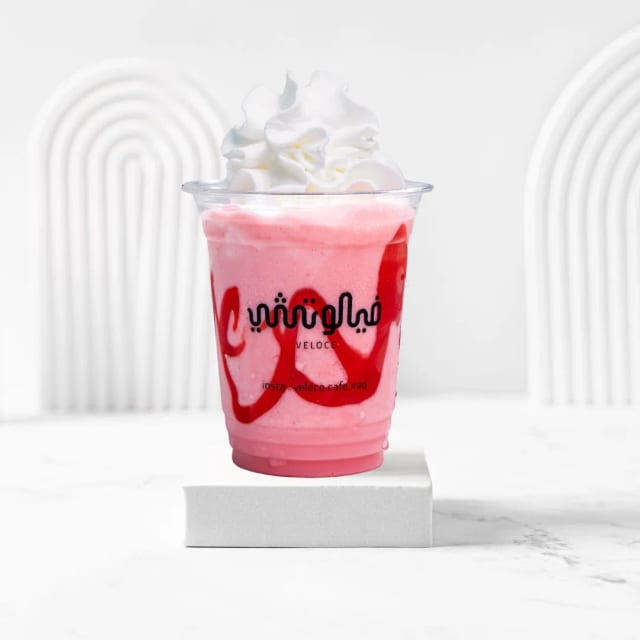 Milkshake Strewberry