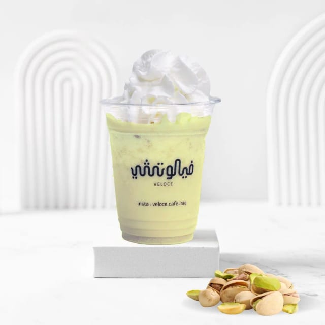 Milkshake Pistachio